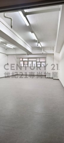 成業工業大廈
