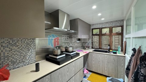 孟公屋村