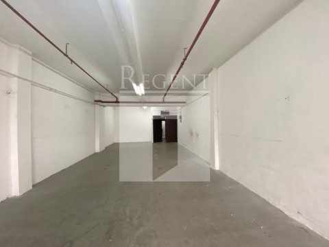 YUE CHEUNG CTR (裕昌中心) 