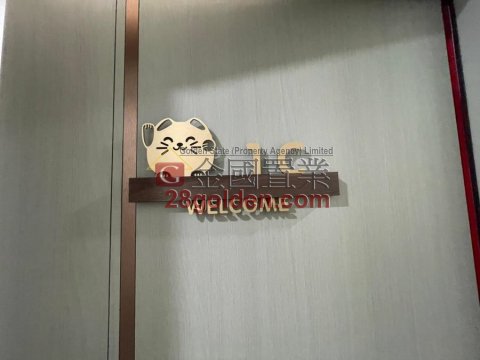 HAK PO ST 27 HAK PO ST 27