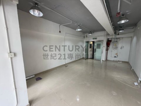 觀塘工業中心 第04座
