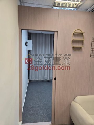 凱豪商業中心