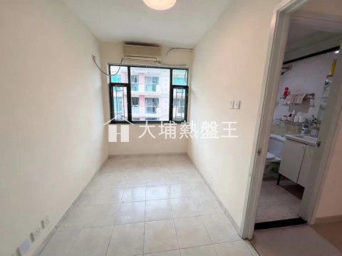 PRINCE GDN PRINCE GDN