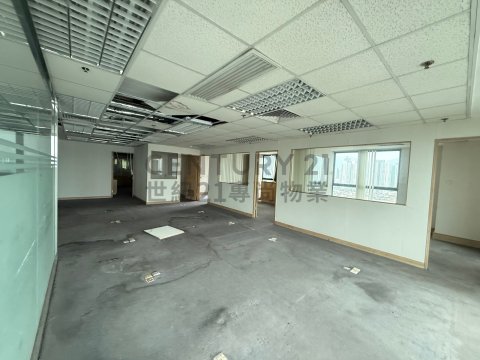 新利華中心 新利華中心