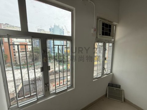 觀塘工業中心 第04座 觀塘工業中心 第04座