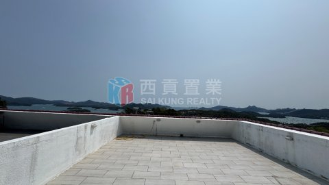 菠蘿輋