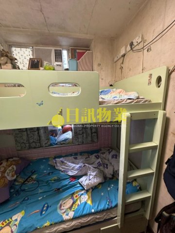 海濱花園 第17座 海寧閣