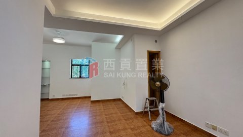半見村