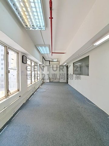 好景工業大廈