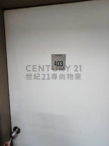 堅雄商業大廈
