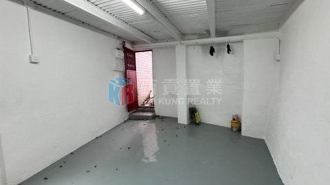 西貢市中心