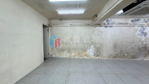 萬年街