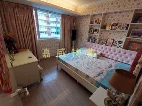 嘉苑