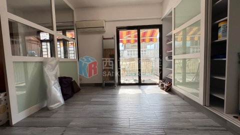 孟公屋村