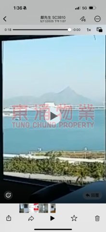 海堤灣畔 第03座 全海景三房套連工人房