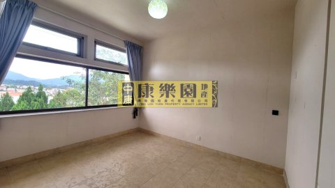 康樂園