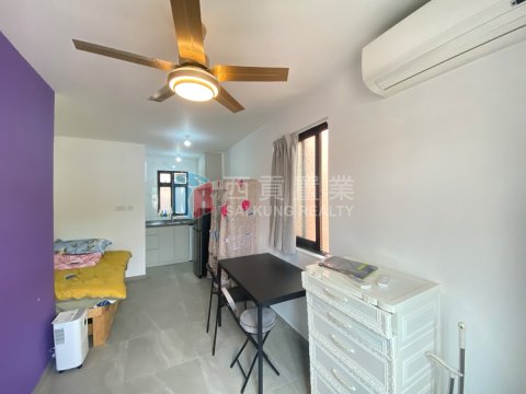 孟公屋