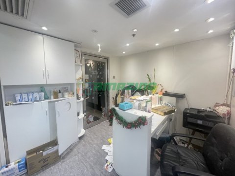 中福商業大廈