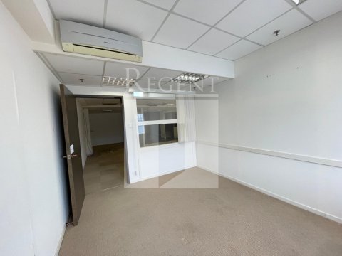 Hong Kong Property, Hong Kong Office