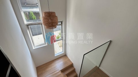孟公屋