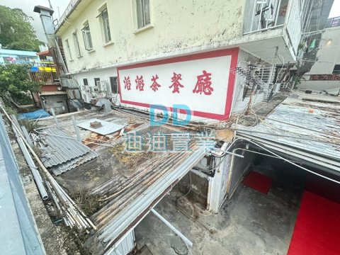 白沙灣地舖 位置卓越