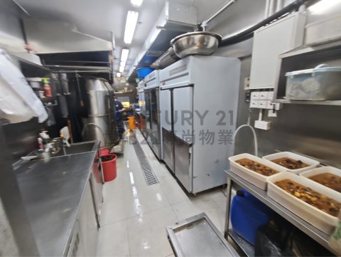 怡生工業中心 怡生工業中心