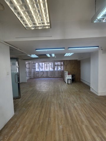 嘉力工業中心 A座