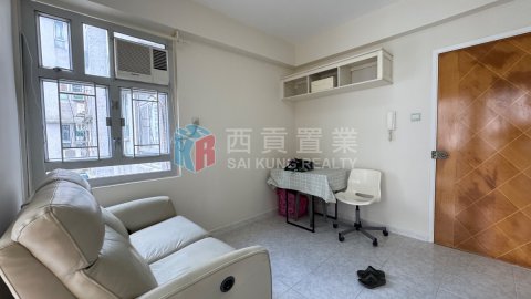 西貢苑