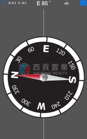 沙角尾