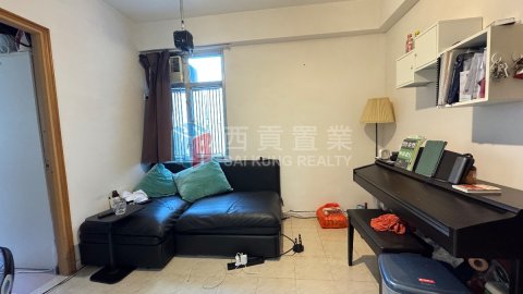 西貢苑
