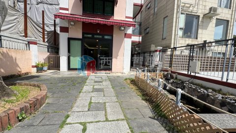西徑村
