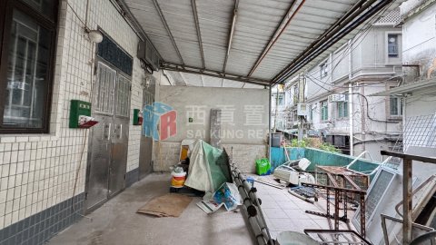 新安村