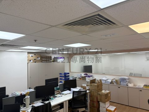 明輝中心