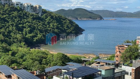 相思灣