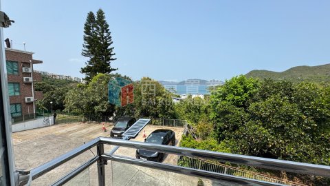相思灣