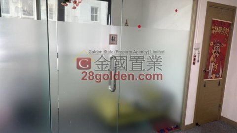 恒邦商業中心
