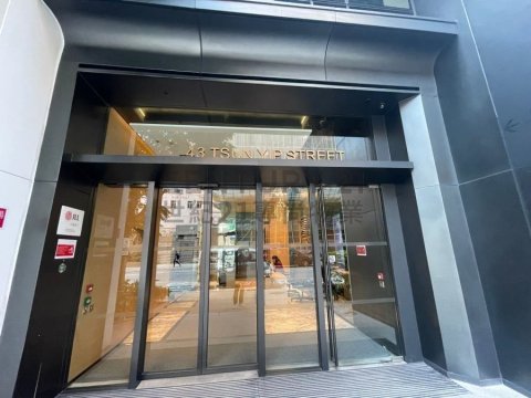創匯廣場