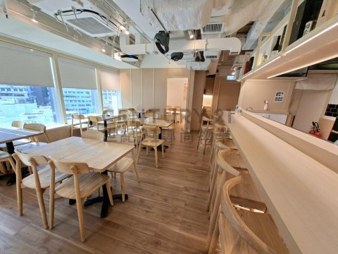 亨利中心 亨利中心