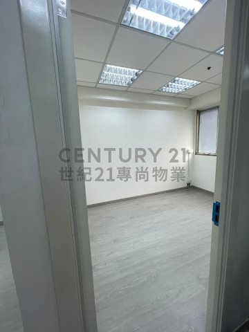 成業工業大廈