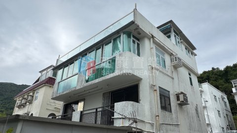 慶徑石