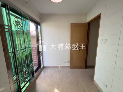 TAI HANG TSZ TONG TSUEN