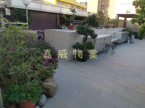 嘉苑