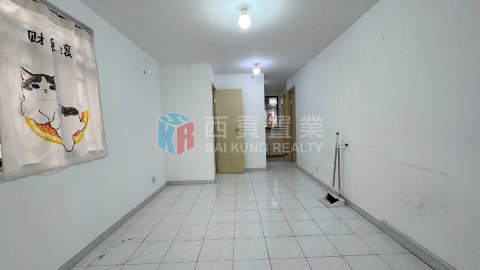 將軍澳村