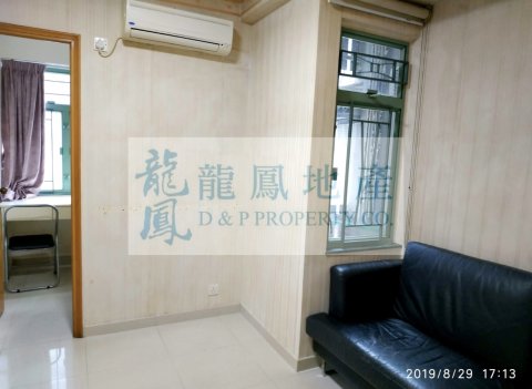 新萬利大廈