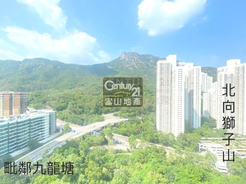 嘉強苑