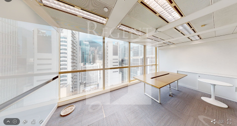 Hong Kong Office, Regent