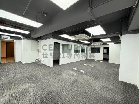 泛亞中心
