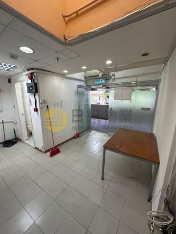 海濱花園 平台 C