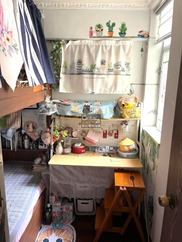采頤花園 