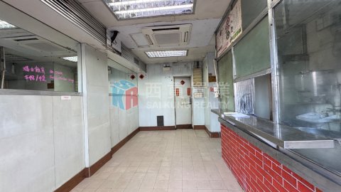 高富樓 商場